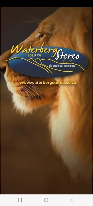 Waterberg Stereo Screenshot 0
