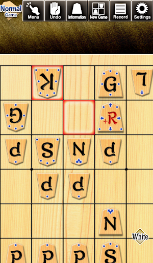 Kanazawa Shogi 2 Screenshot 2