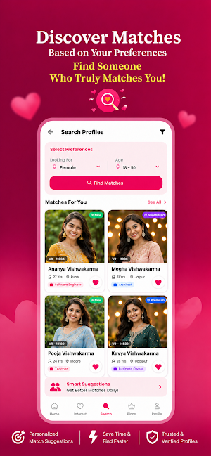 Vishwakarma Rishtey Shaadi App Screenshot 3