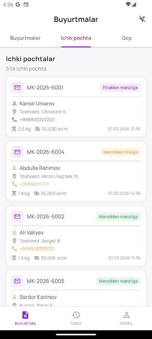 MK Express Courier Screenshot 1