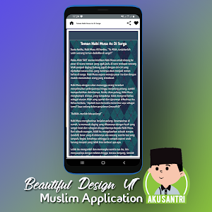 The story of Islamic wisdom Screenshot 2