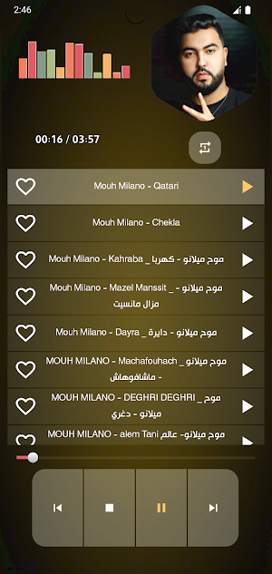 اغاني موح ميلانو 2025 بدون نت Screenshot 1