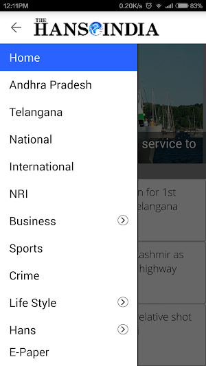Hans India Screenshot 1