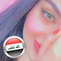 دردشة بنات وشباب العراق