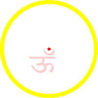 Chant