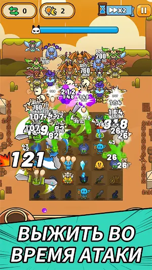 Slime Legion Screenshot 1