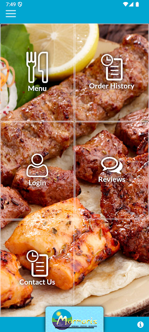 Marmaris Kebab Caeharris Screenshot 1