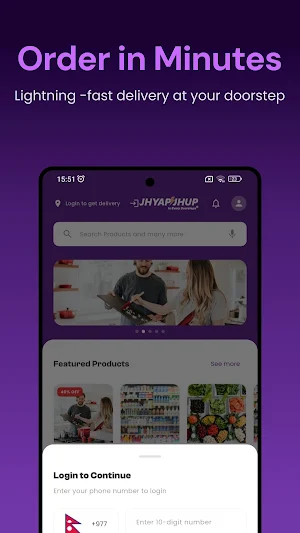 Jhyapjhup Screenshot 1