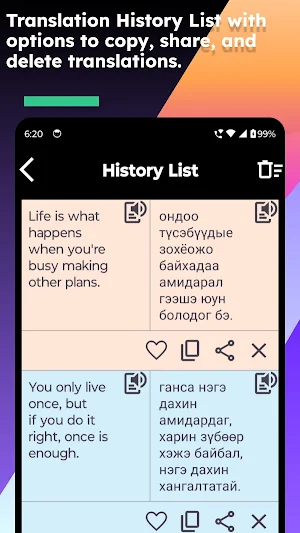 English Buryat Translate Screenshot 3