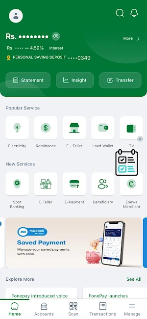 Ganapati Mobile App Screenshot 1