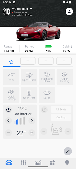 Auto ON Screenshot 0