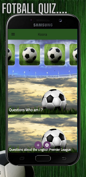 Koora Quiz Screenshot 1