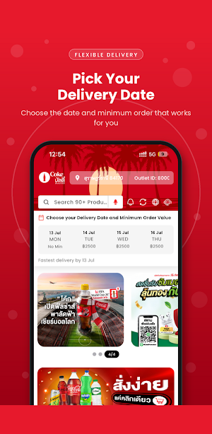 Coke Buddy by Haadthip Screenshot 1