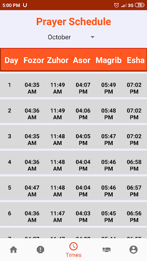 Prayer Diary - share prayer record with friends Screenshot 2