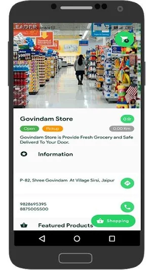 PinkCity Store Screenshot 0