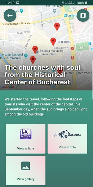 Destination: Bucharest Screenshot 2