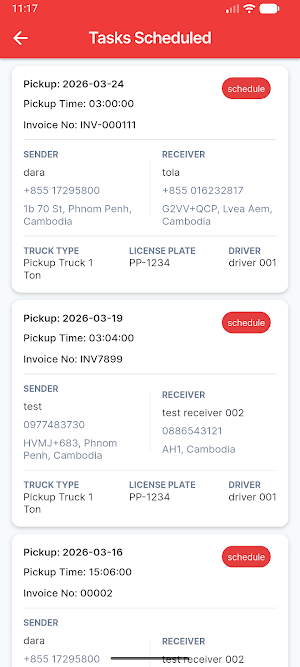 CHLL Express Screenshot 2
