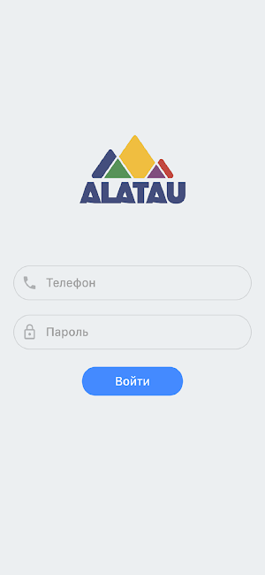 AD-mobile Screenshot 0