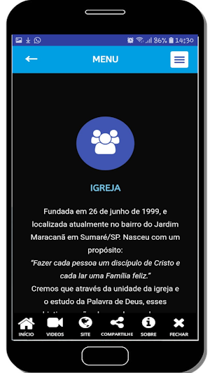 IEMH - Maracanã Screenshot 1