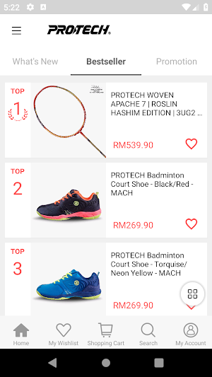 Protech Sports Screenshot 1