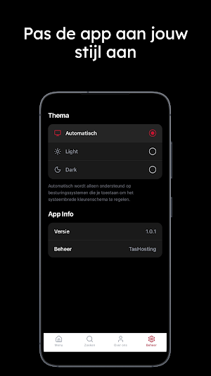 SortieMenu Screenshot 3