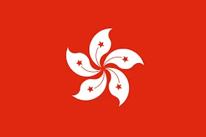 Hong Kong Analog Watch Face Screenshot 2