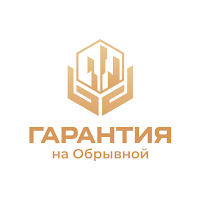 Гарантия - Prime