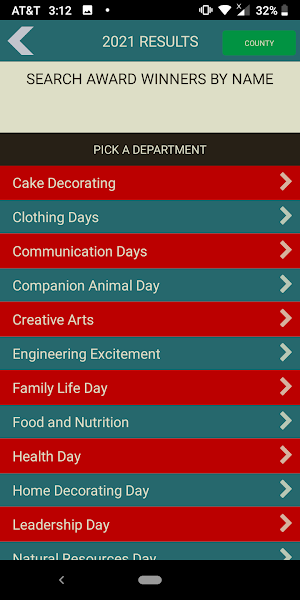 Ohio State Fair 4-H Screenshot 2