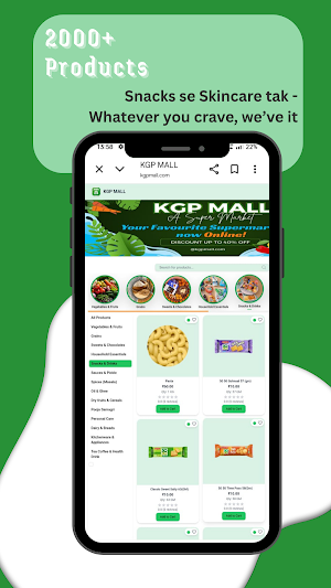 KGP MALL Screenshot 1