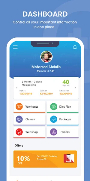 AlNakheel Gym Screenshot 3