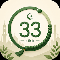 Zikirmatik - Zikir Sayacı