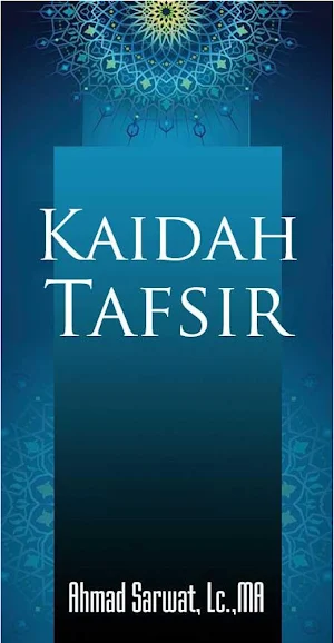 Kaidah Tafsir By Ahmad Sarwat Screenshot 0