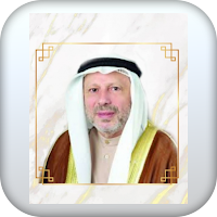 القران الكريم كامل احمد الطراب