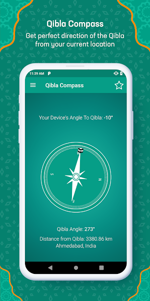 Ramadan Times 2021: Azan & Qibla Compass Screenshot 2