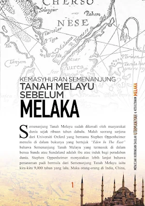 Uthmaniyah & Kesultanan Melaka Screenshot 2