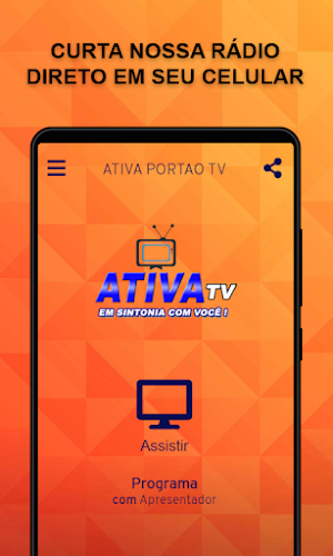 Ativa Portao TV Screenshot 0
