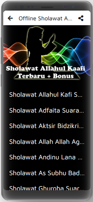Sholawat Allahul Kaafi Offline Screenshot 2
