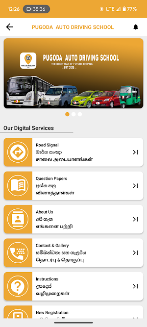 Pugoda Auto Driving School Screenshot 0