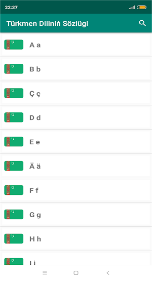 Türkmen Diliniň Sözlügi Screenshot 0