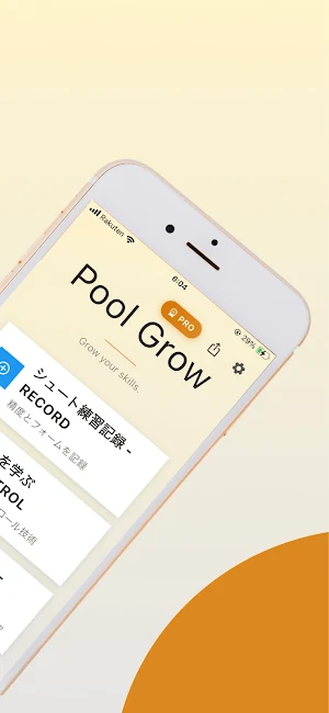 Pool Grow Screenshot 1
