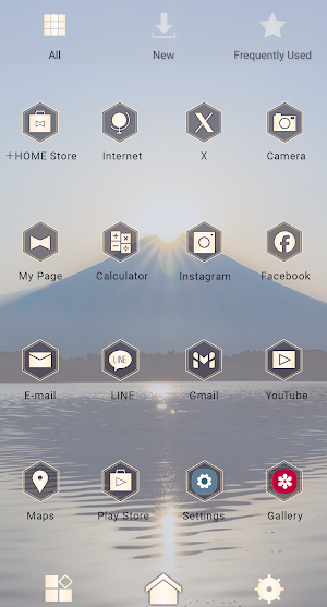 Mt. Fuji Sunrise Theme +HOME Screenshot 2