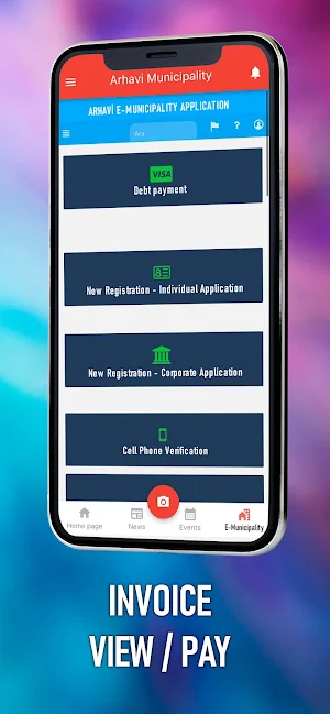 Arhavi Municipality Screenshot 1