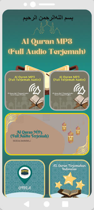 Al Quran MP3 (Full Terjemah) Screenshot 1