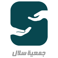 جمعية سلال الغذائية