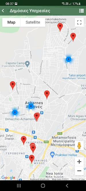 myAcharnes Screenshot 3