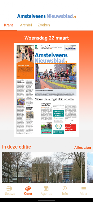 Amstelveens Nieuwsblad Screenshot 1