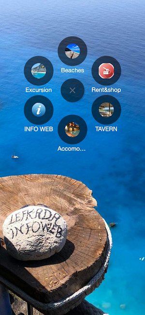 Lefkada Infoweb Screenshot 1
