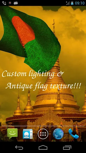 Bangladesh Flag Live Wallpaper Screenshot 3