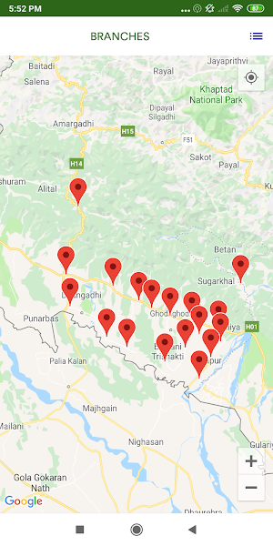 Kisan Smart Screenshot 1