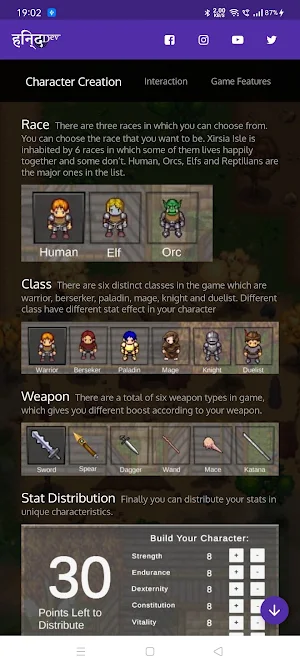 HindDev Studios Screenshot 2